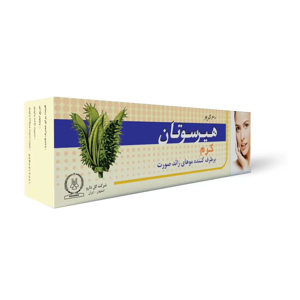 کرم هیرسوتان گل دارو