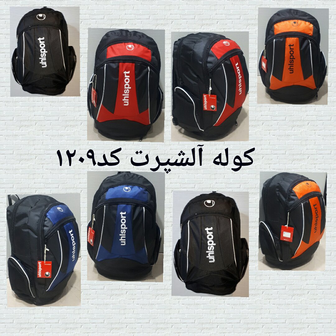 کوله پشتی بادوام