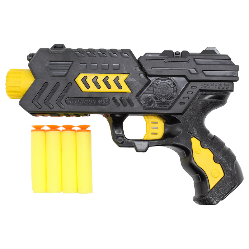 تفنگ اسباب بازی گلدن گان مدل M55 PF | چاوه