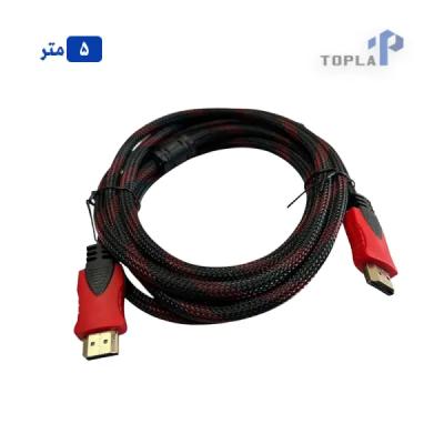کابل HDMI کنفی 5 متر