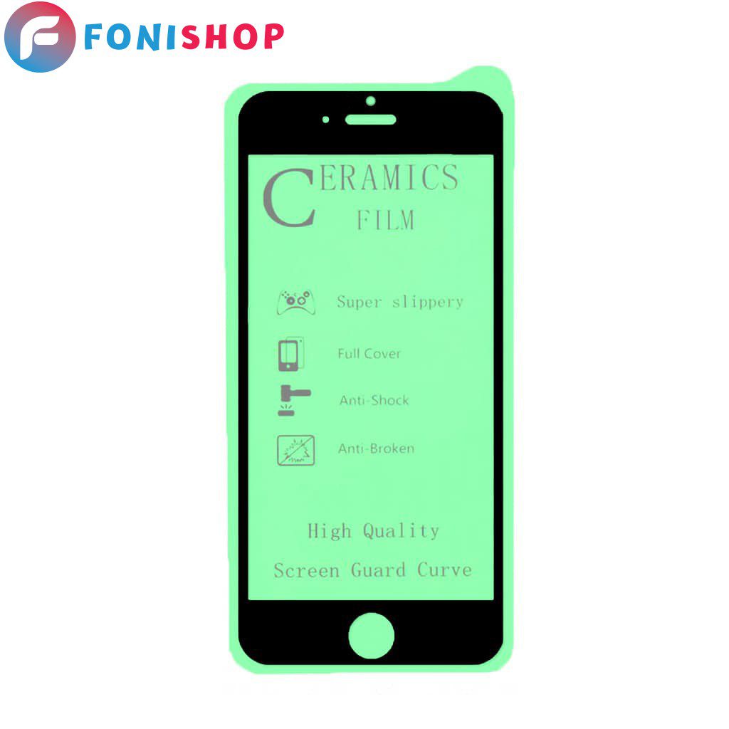 گلس محافظ صفحه نمایش سرامیکی آیفون iPhone 5
