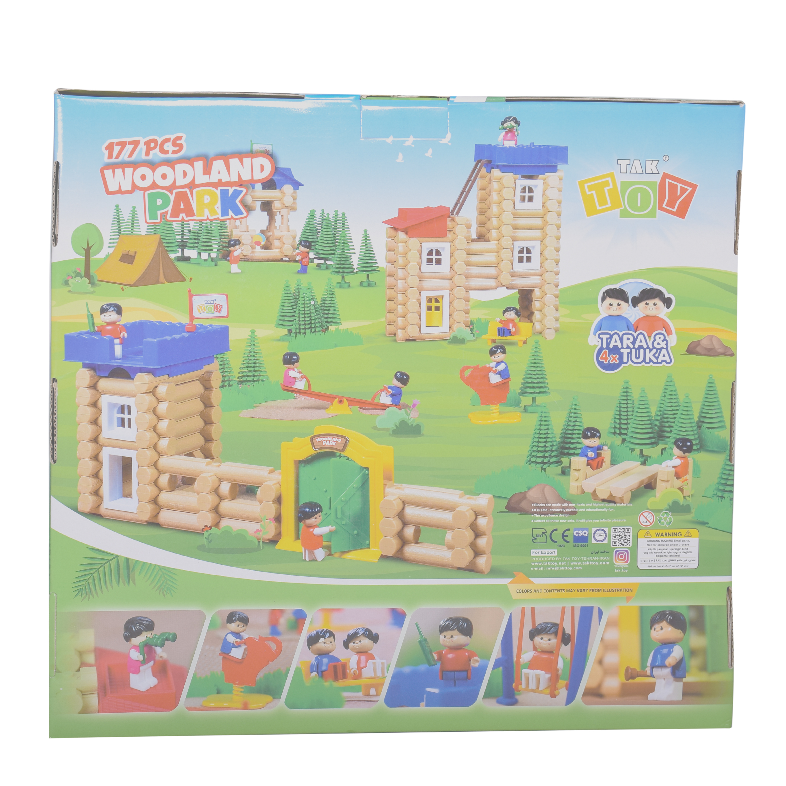 ساختنی تک توی مدل پارک جنگلی کد 6021