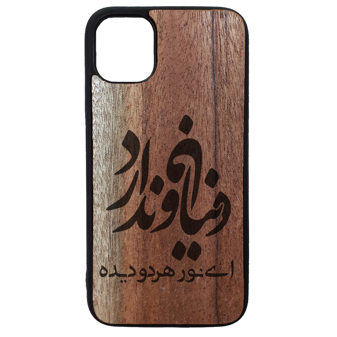 کاور طرح شعر مدل MJ31 مناسب برای گوشی موبایل اپل Iphone 11 Pro Max