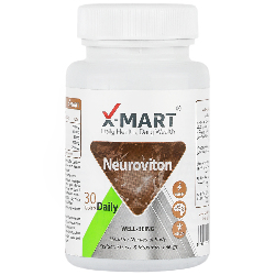 نوروویتون ایکس مارت