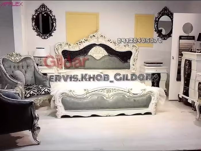 سرویس خواب کلاسیک مدل آتوسا