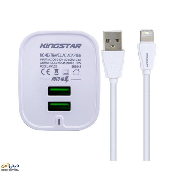 شارژر کینگ استار مدل KW152i