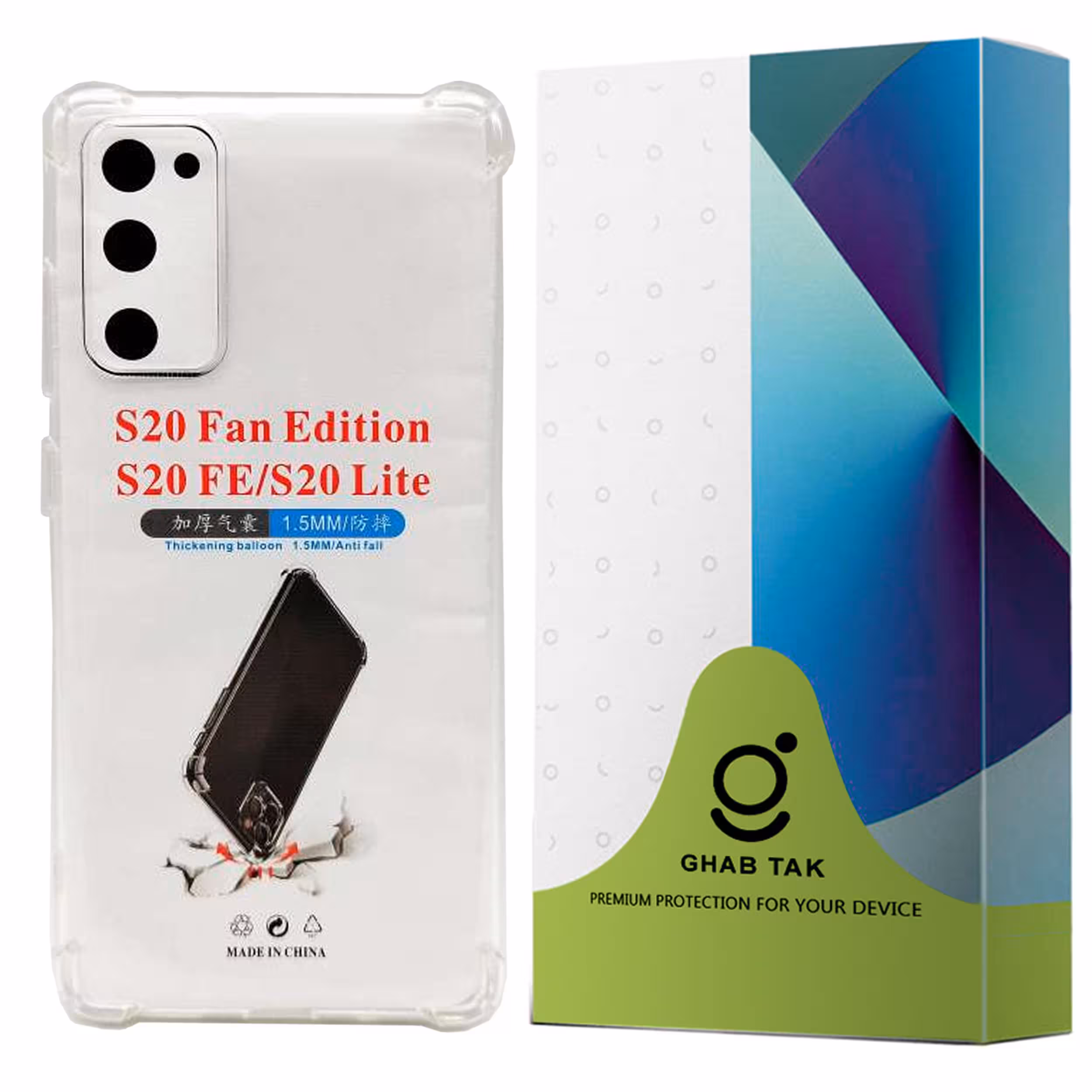 کاور قاب تک مدل JELEB مناسب برای گوشی موبایل سامسونگ Galaxy S20 FE 4G