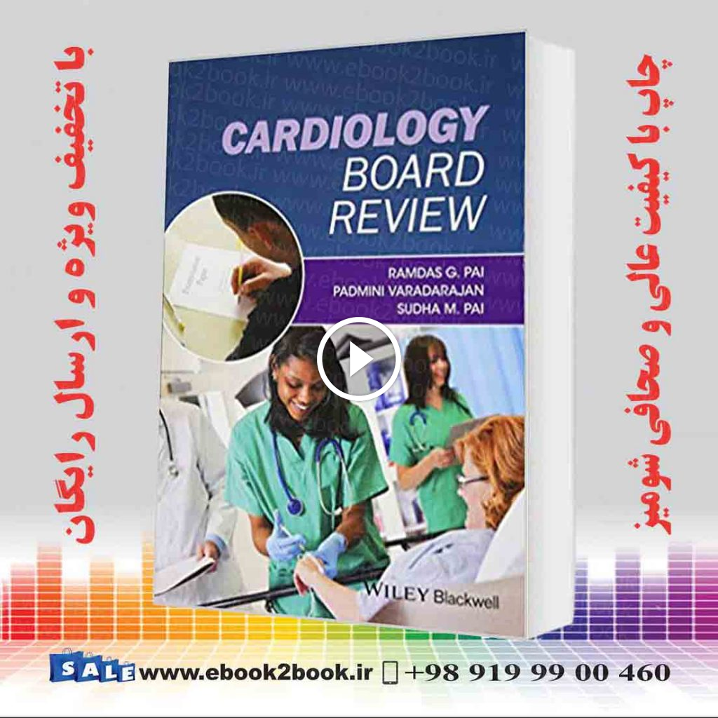 Cardiology Board Review