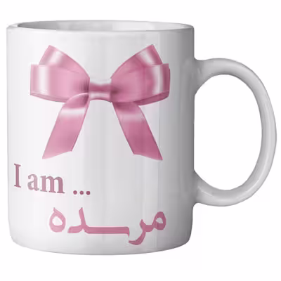 ماگ ماگستان مدل مرسده