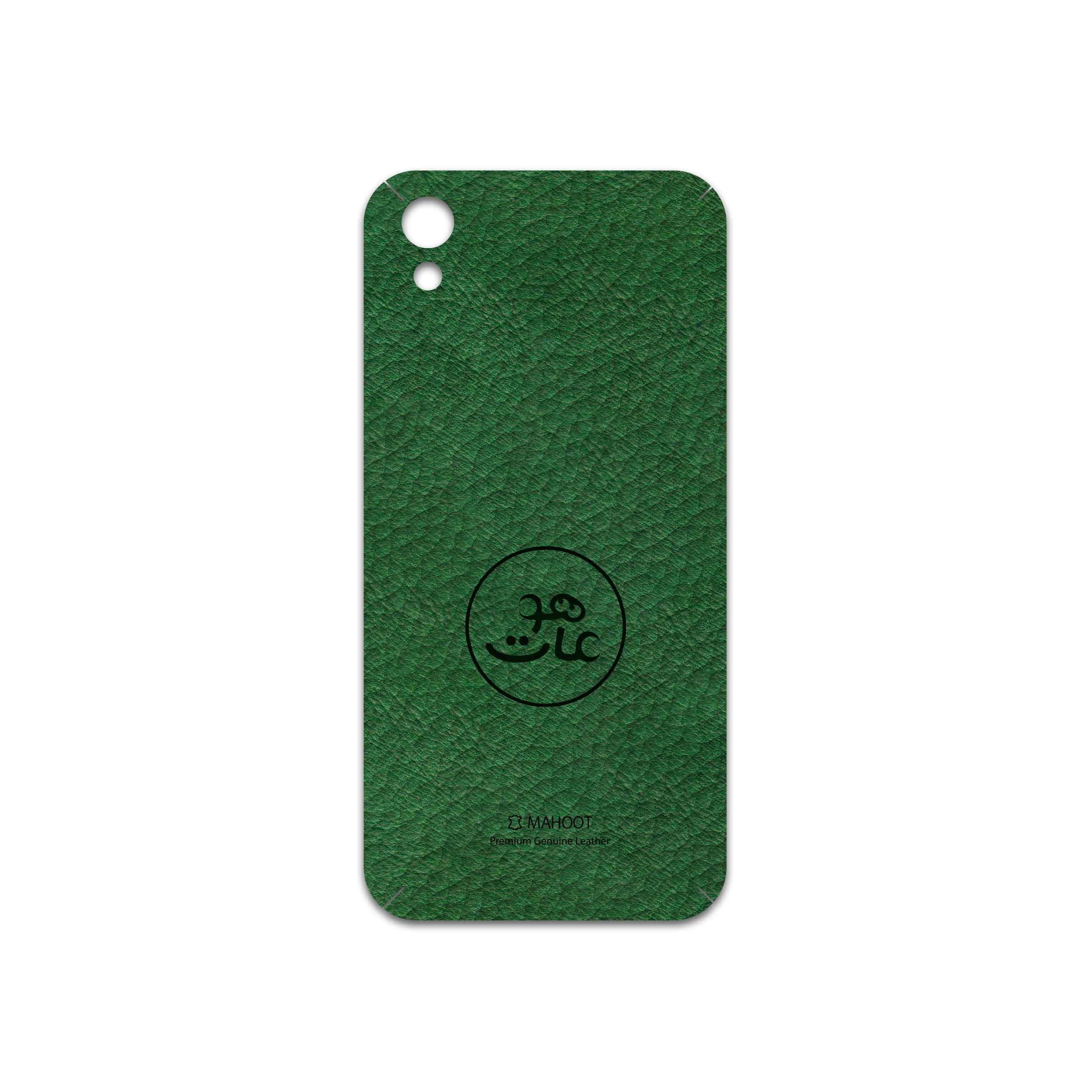 برچسب پوششی ماهوت مدل GL-MAH مناسب برای گوشی موبایل آنر 8S