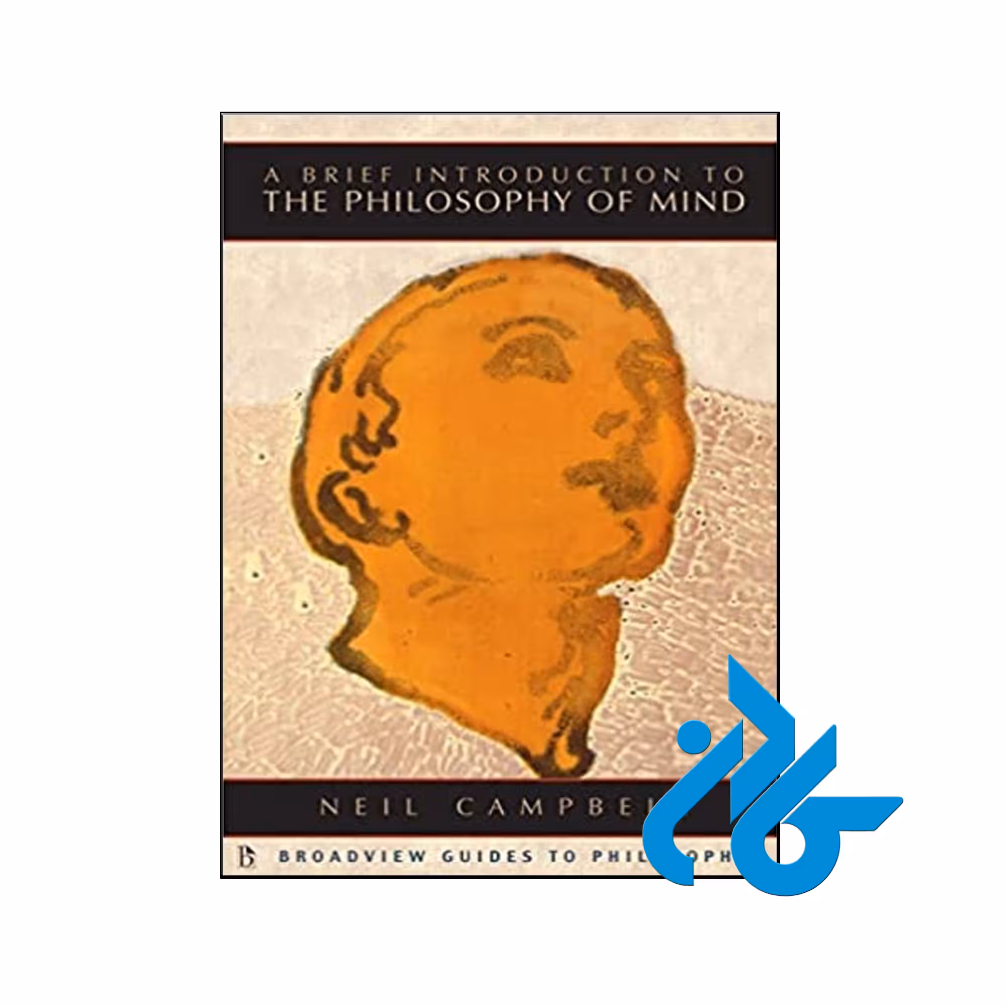 A Brief Introduction to the Philosophy of Min - با تخفیف ویژه کتاب زبان - کـادن