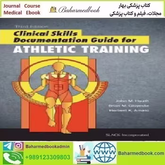 Clinical Skills Documentation Guide for Athletic Training 2016 T