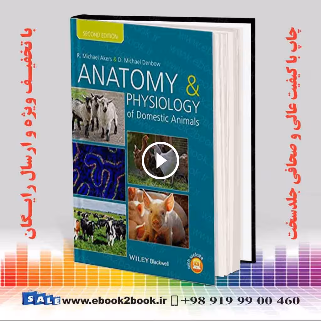 Anatomy and Physiology of Domestic Animals 2nd Edition