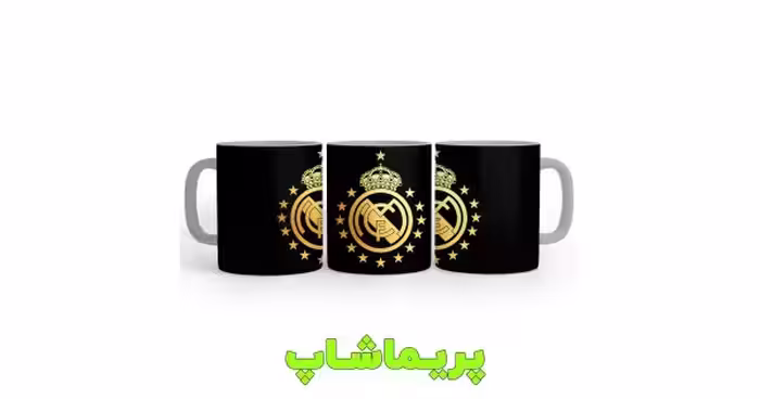 ماگ رئال مادرید طرح 14قهرمانی