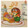 کتاب نی نی اثر مرسر مایر