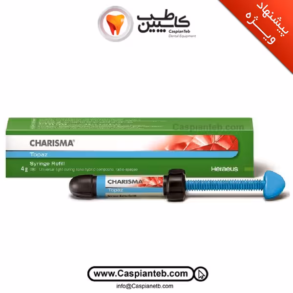 کامپوزیت کولزر مدل توپاز Charisma Topaz