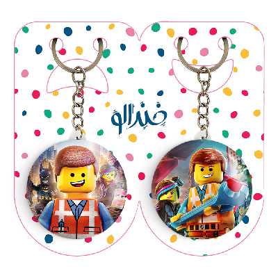 جاکلیدی خندالو مدل انیمیشن LEGO کد 37633764 مجموعه 2 عددی