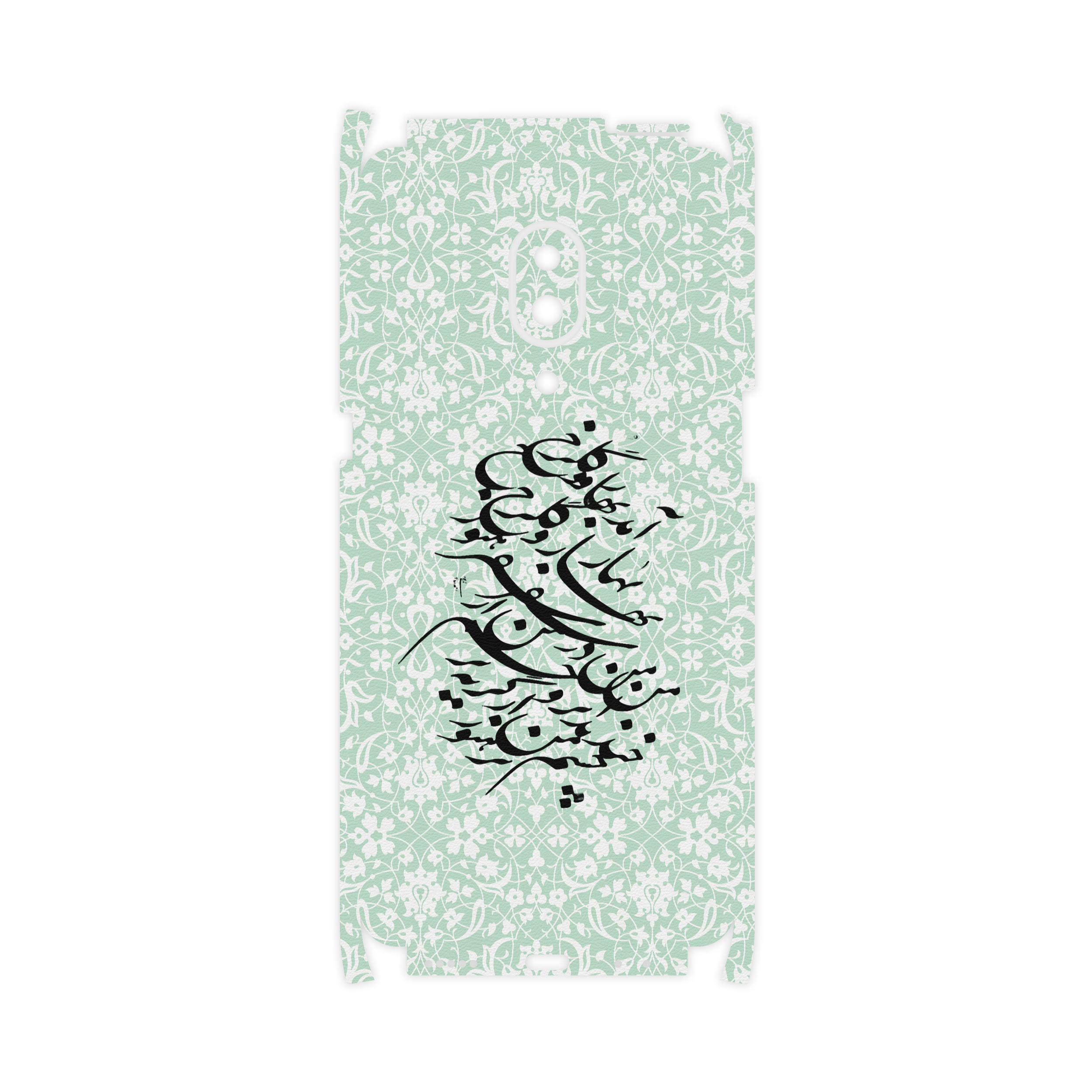 برچسب پوششی ماهوت مدل Nastaliq-3-FullSkin مناسب برای گوشی موبایل لنوو Z5 Pro