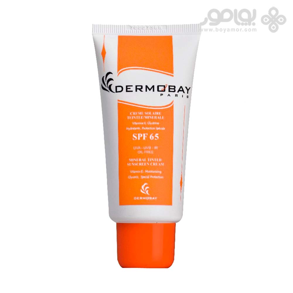 ضد آفتاب درموبای SPF65 حجم 50 میل