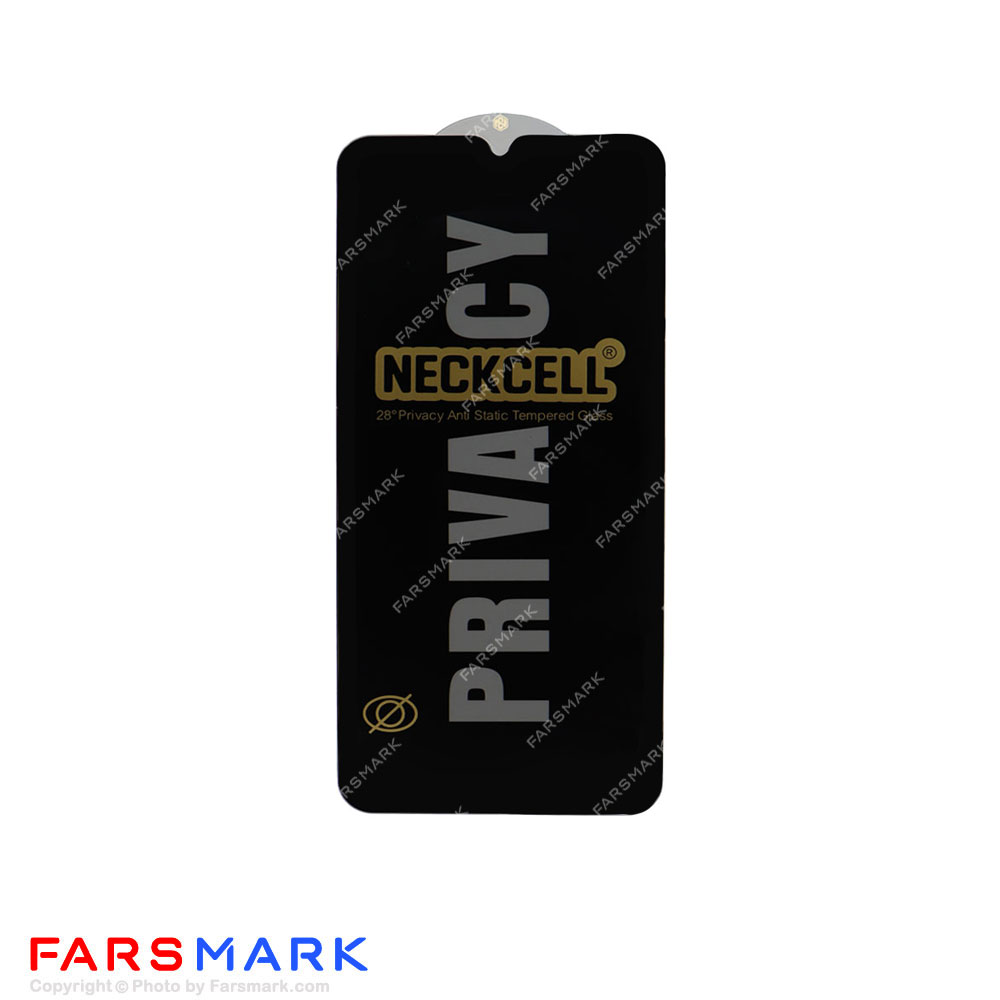 گلس حریم خصوصی سامسونگ Samsung Galaxy A50s تقویت شده نکسل