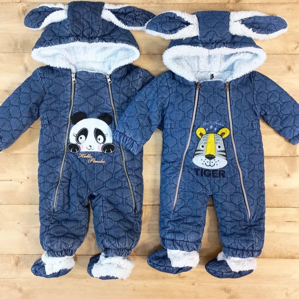 کاپشن سرهمی 