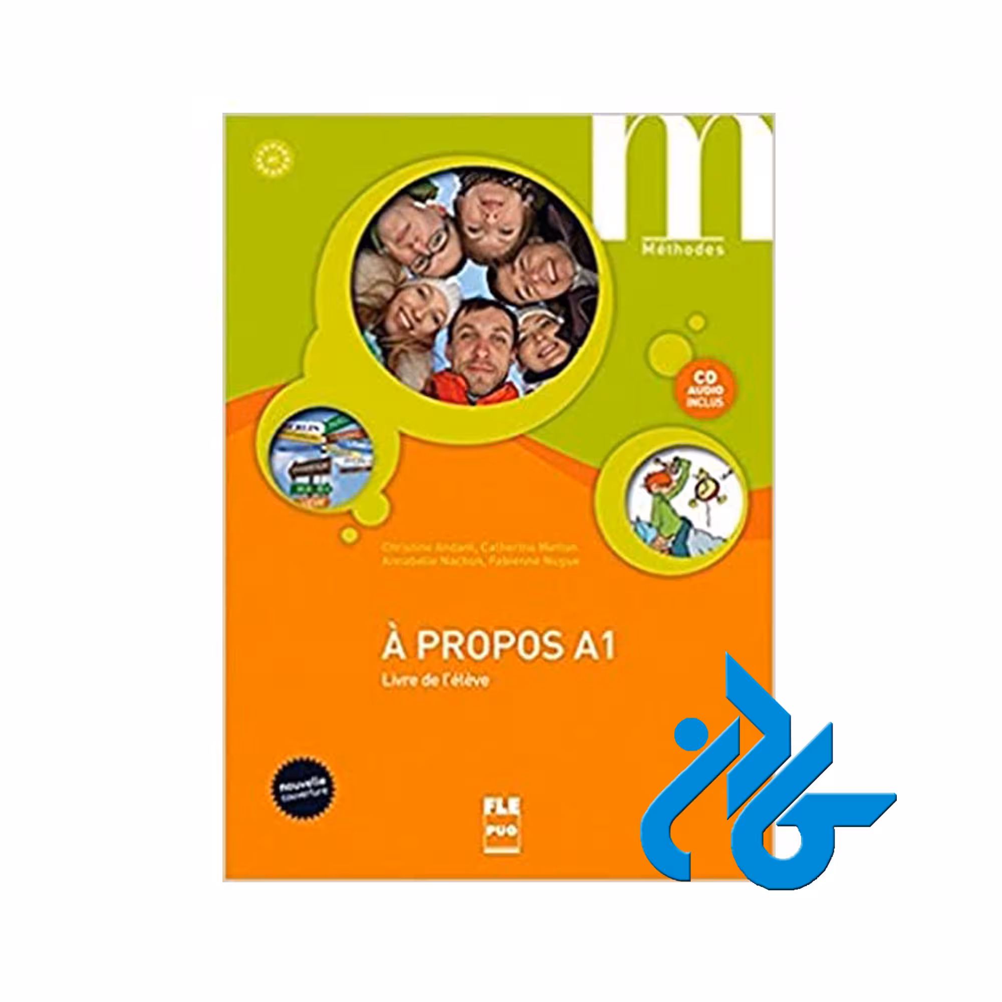 A propos A1 خرید از فروشگاه کتاب کادن تا 50% تخفیف خرید کتاب فرانسوی