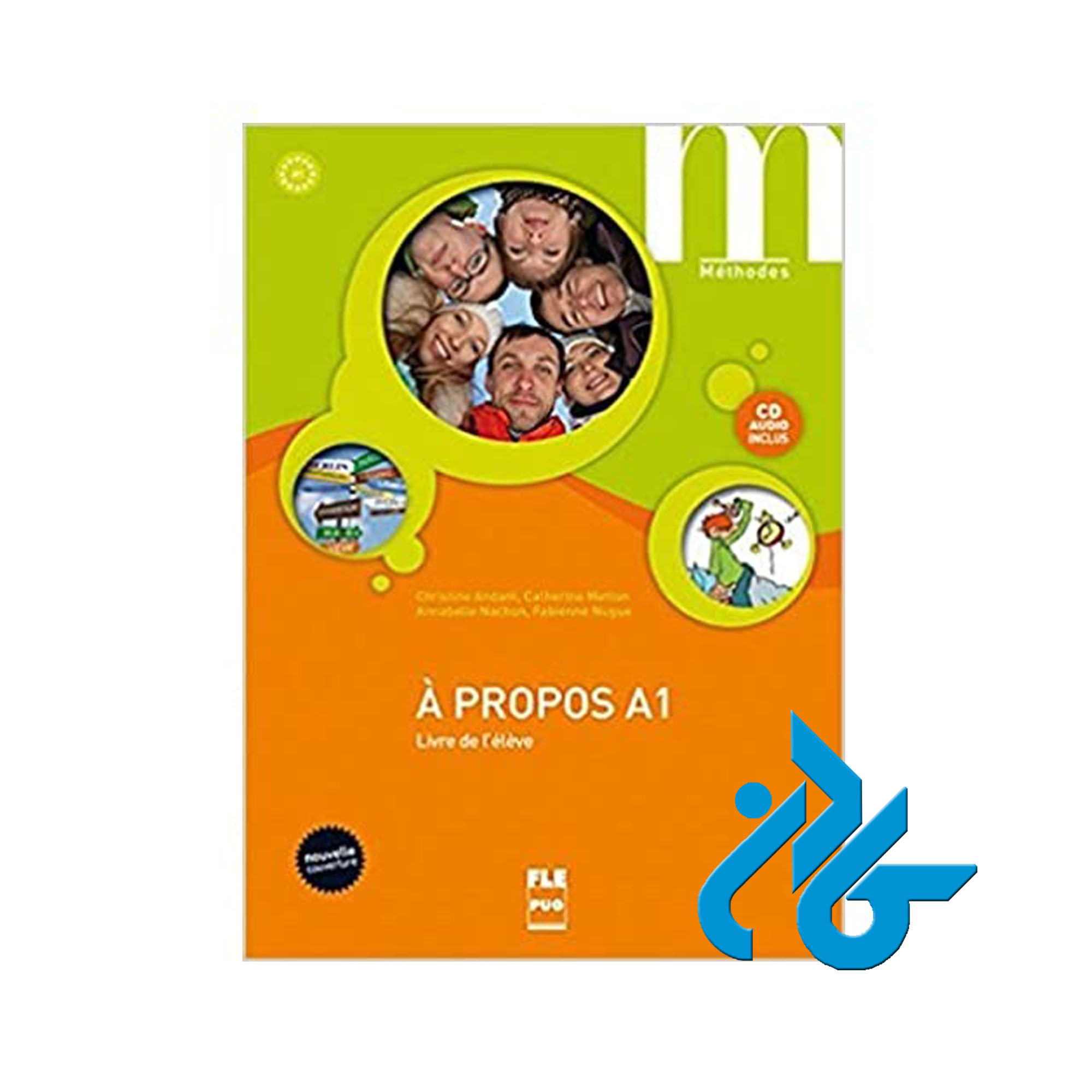 A propos A1 خرید از فروشگاه کتاب کادن تا 50% تخفیف خرید کتاب فرانسوی