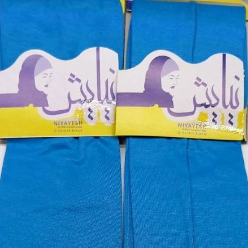 ساق دست زنانه نیایش مدل 15 رنگ آبی آسمانی جنس نخی