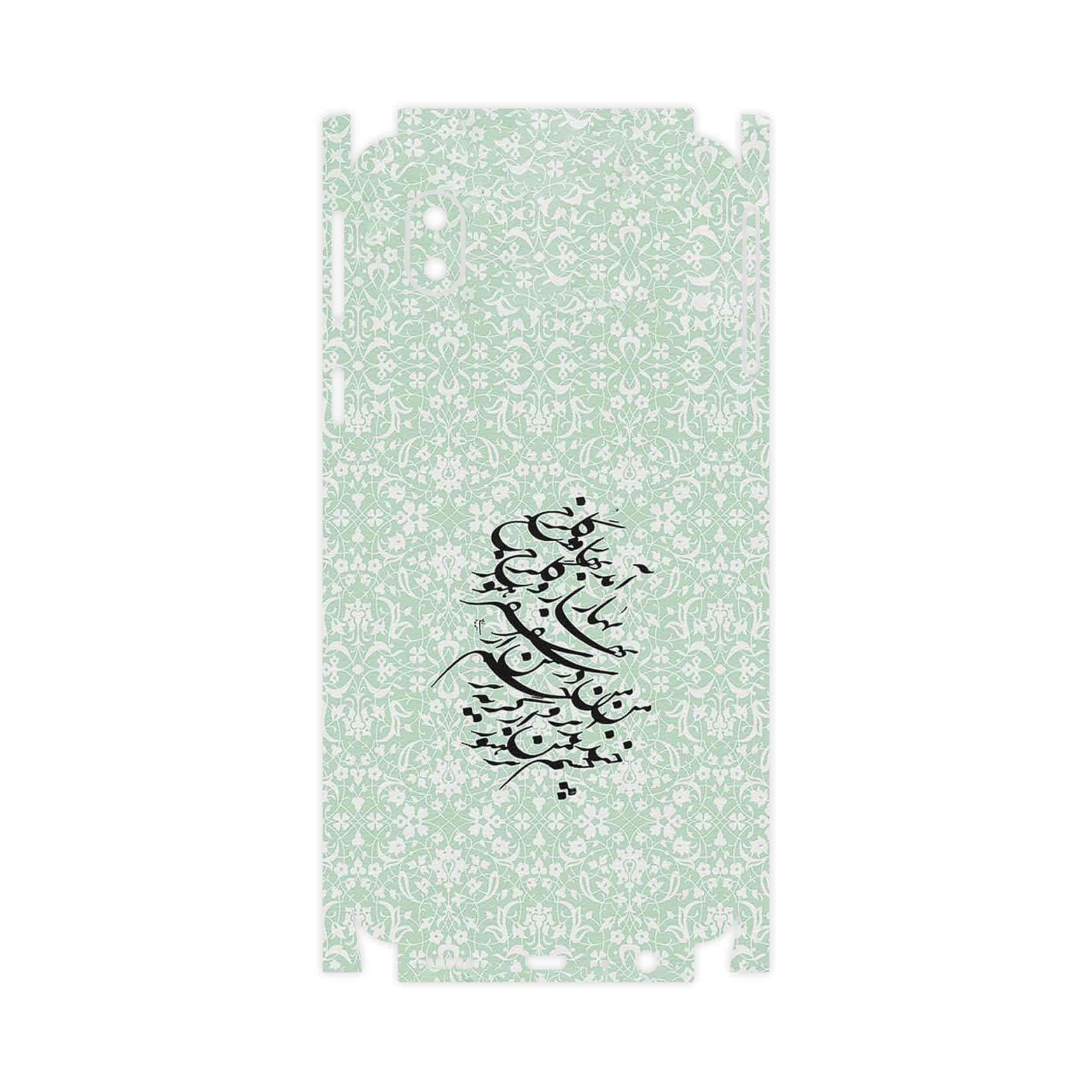 برچسب پوششی ماهوت مدل Nastaliq_3-FullSkin مناسب برای گوشی موبایل سامسونگ Galaxy A01 Core