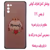 کاور مدل B0885 مناسب برای گوشی موبایل سامسونگ Galaxy A03s