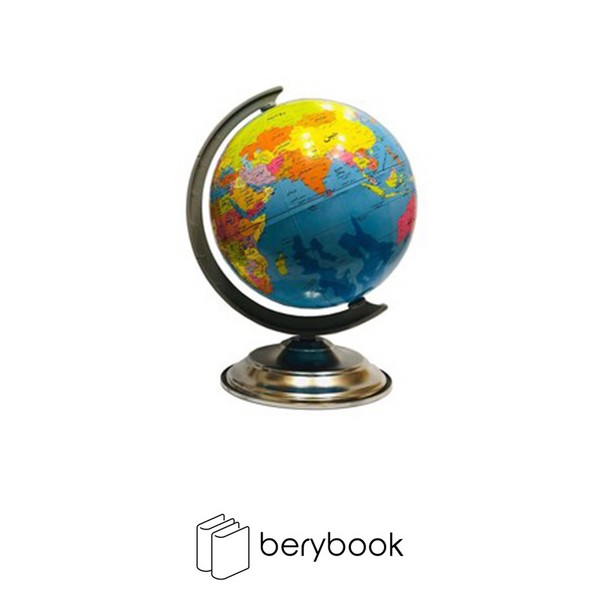 IDEH / ایده / کره جغرافیایی / 30 پایه گرد