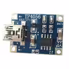 ماژول شارژر باتری مدل TP-4056 MINIUSB