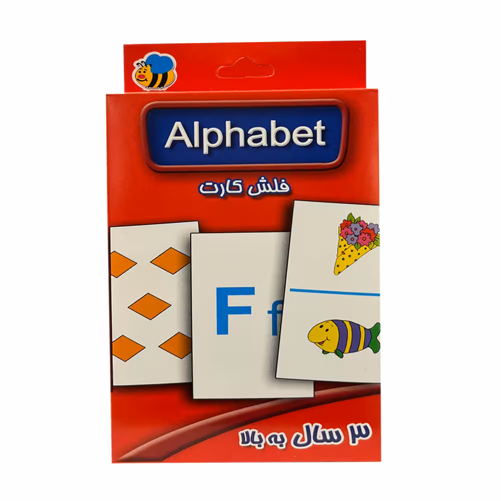 فلش کارت Alphabet اثر سوسن ژالی انتشارات عسل نشر
