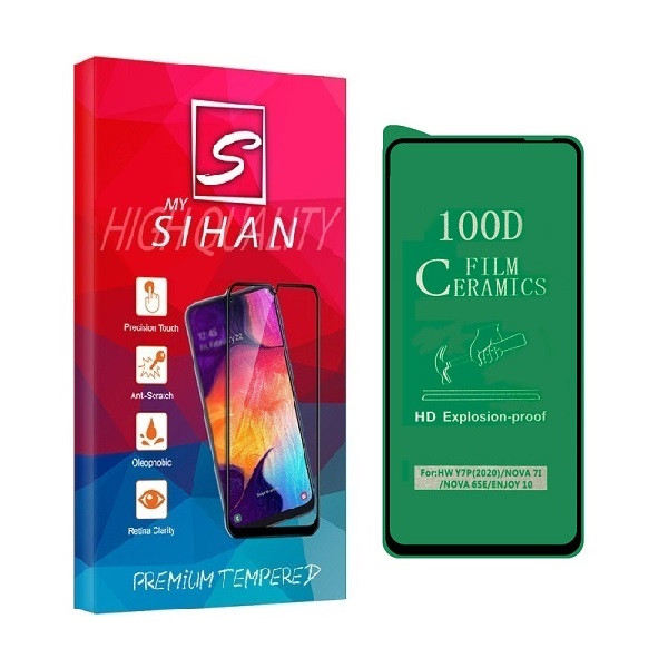 محافظ صفحه نمایش سرامیکی مای سیحان مدل 2CRN مناسب برای گوشی موبایل سامسونگ Galaxy A54 | کالا برتری