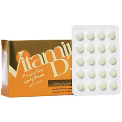 دی ویژل 4000 واحدی دانا