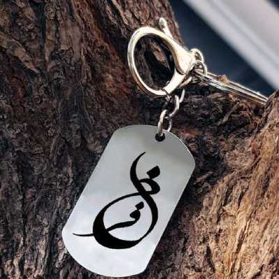 جاکلیدی ترمه ۱ مدل فرخ کد Sam 1660