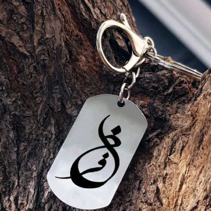 جاکلیدی ترمه ۱ مدل فرخ کد Sam 1660