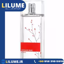 عطر ادکلن آرماند باسی این رد ادوتویلت 100 میل زنانه