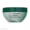 کرم مرطوب کننده آردن هرباسنس مدل Avacado &amp; Coconut وزن 150 گرم