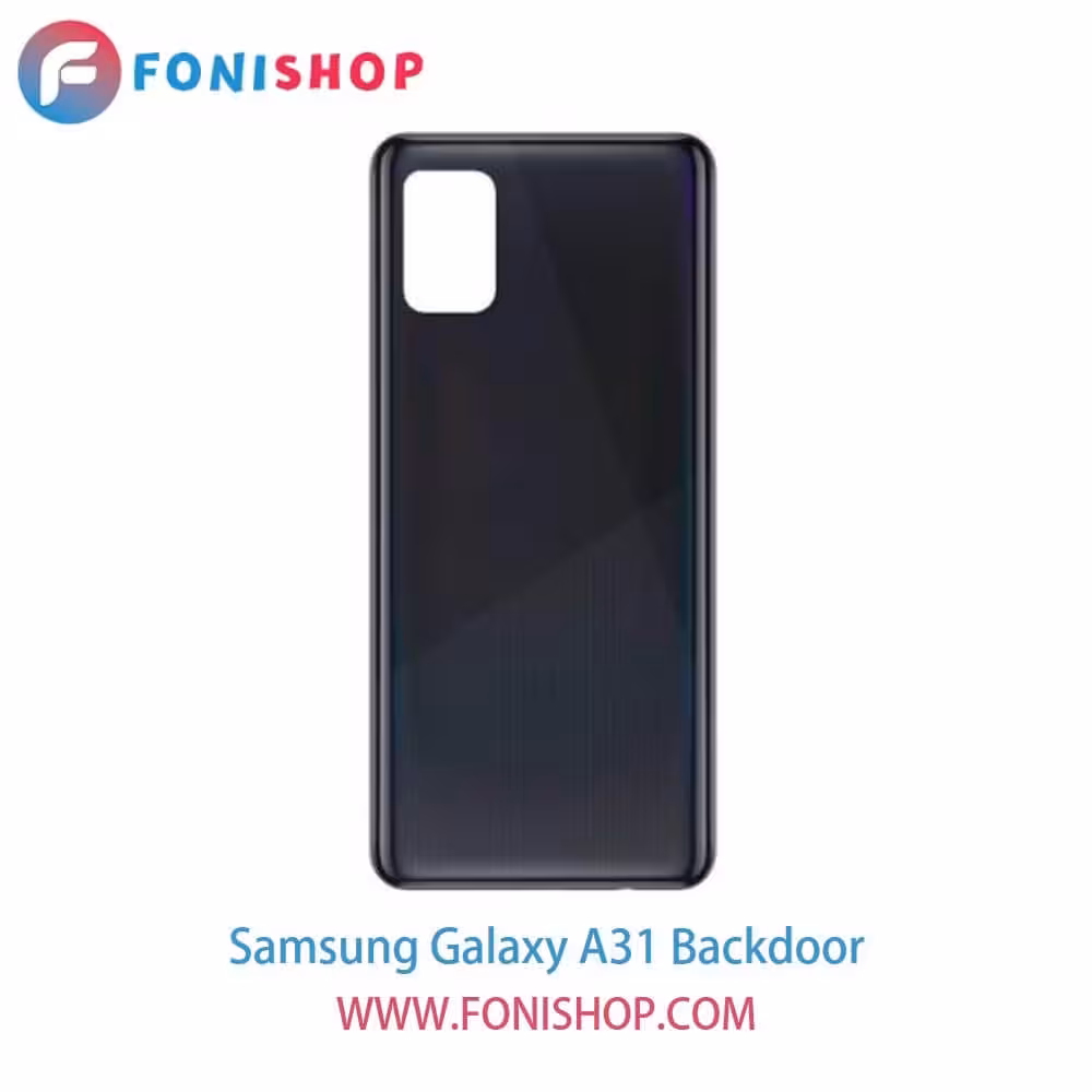 درب پشت سامسونگ Samsung Galaxy A31