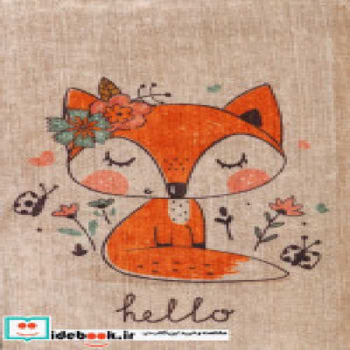 قیمت و خرید دفتر خط دار مخملی قدیما کد RA-129 | ایده بوک