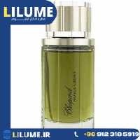 عطر ادکلن چوپارد نوبل سدر 80 میل مردانه