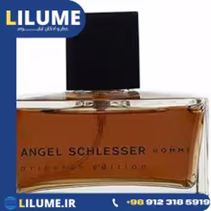 عطر ادکلن آنجل شلیسر هوم اورینتال ادیشن 125 میل مردانه