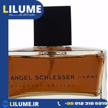عطر ادکلن آنجل شلیسر هوم اورینتال ادیشن 125 میل مردانه
