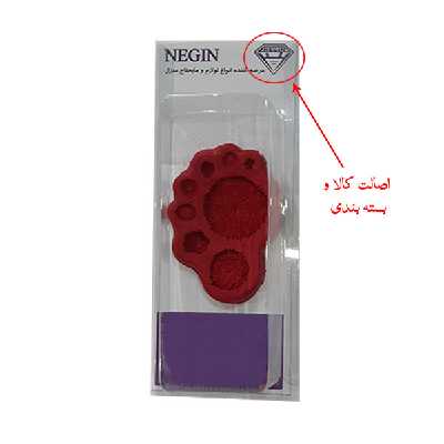 سیلیکون قالب گیری نگین مدل مغزی گل آفتابگردان