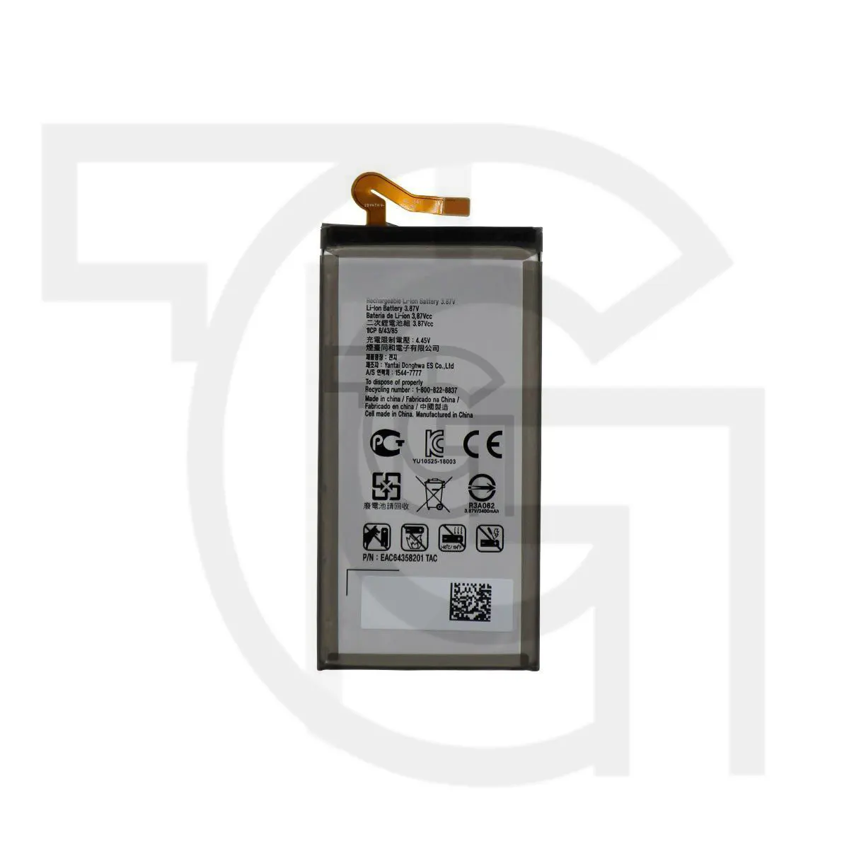 باتری ال‌جی Battery LG LM-G820N