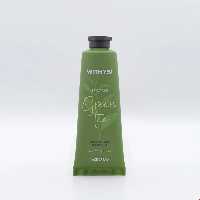 کرم مرطوب کننده صورت حاوی عصاره چای سبز و مورینگا ویت یو 50 میلی لیتری