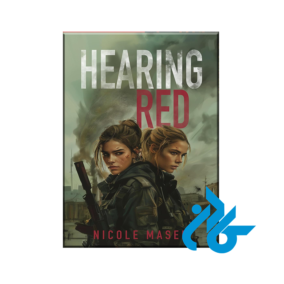 کتاب Hearing Red با 50% تخفیف