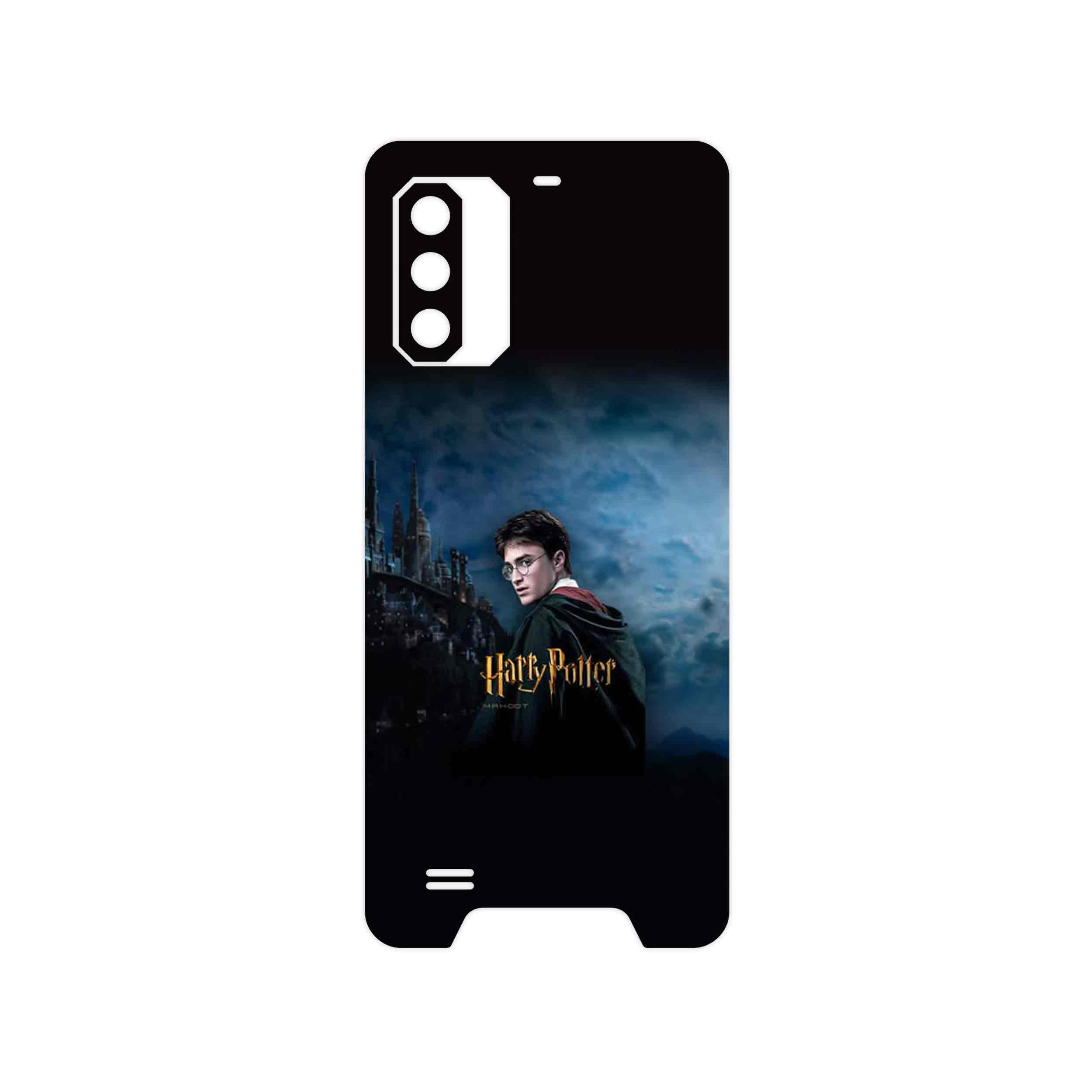 برچسب پوششی ماهوت مدل Harry Potter مناسب برای گوشی موبایل یولفون Armor 7