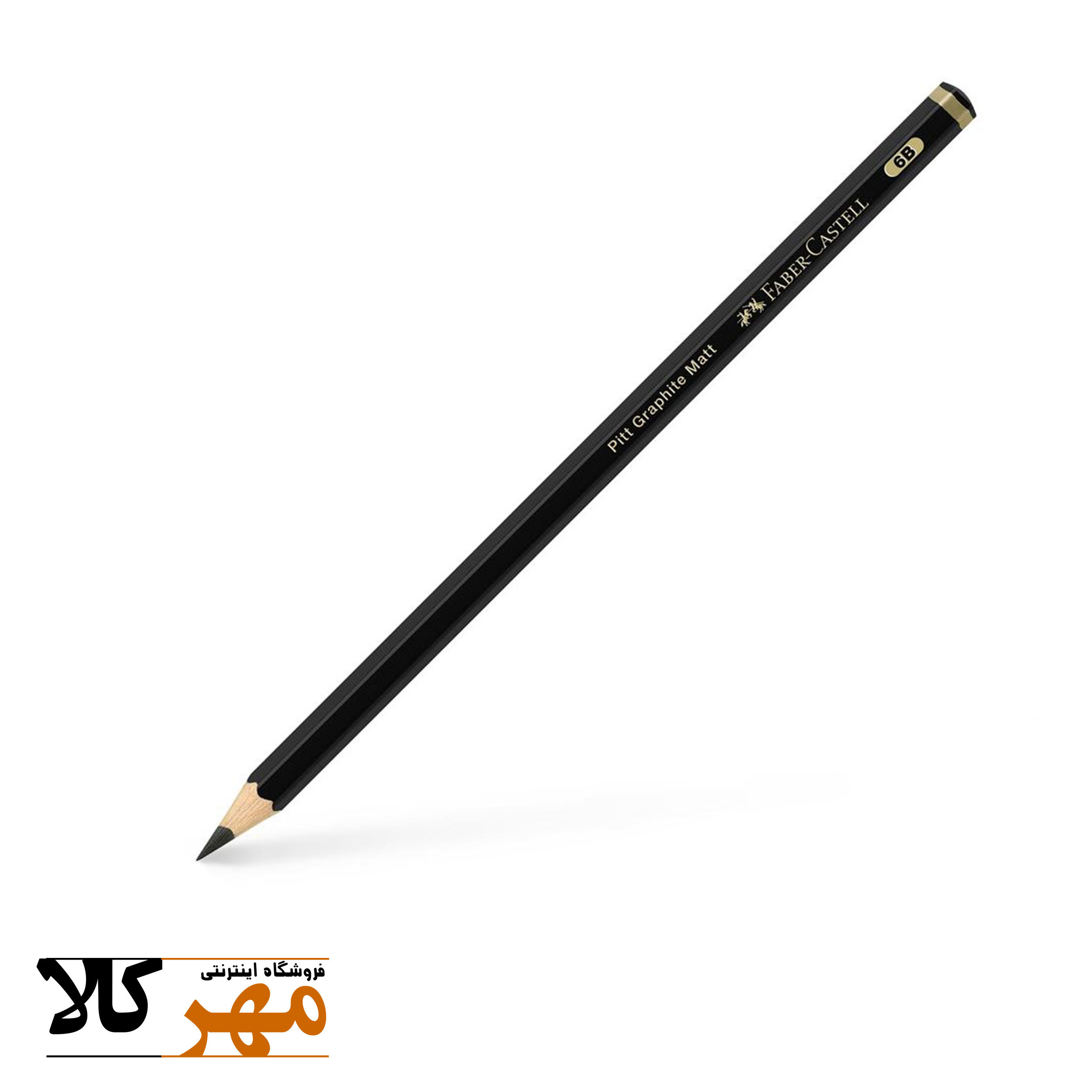 مداد طراحی Faber-Castell 6B مدل گرافیت مات کد 152064 رنگ مشکی